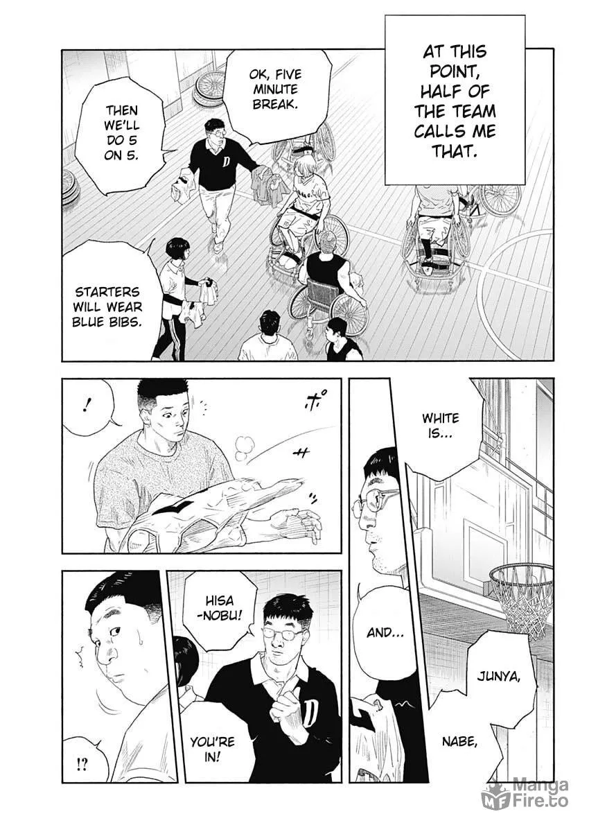 Real Chapter 99 page 7 - 