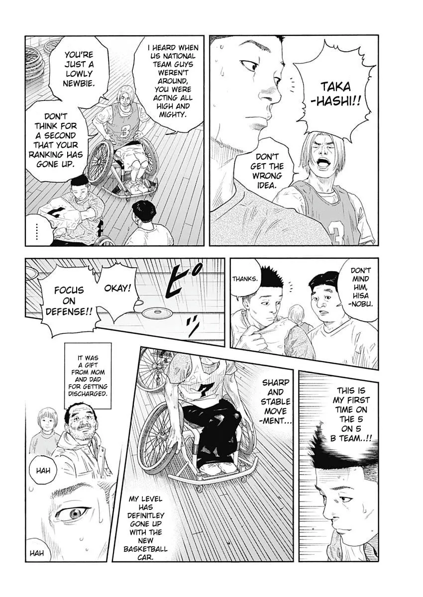 Real Chapter 99 page 8 - 