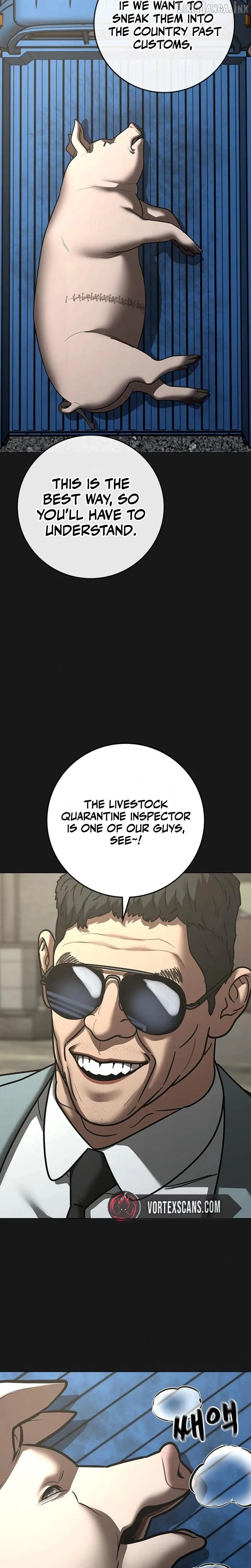 Reality Quest Chapter 225 page 2 - 