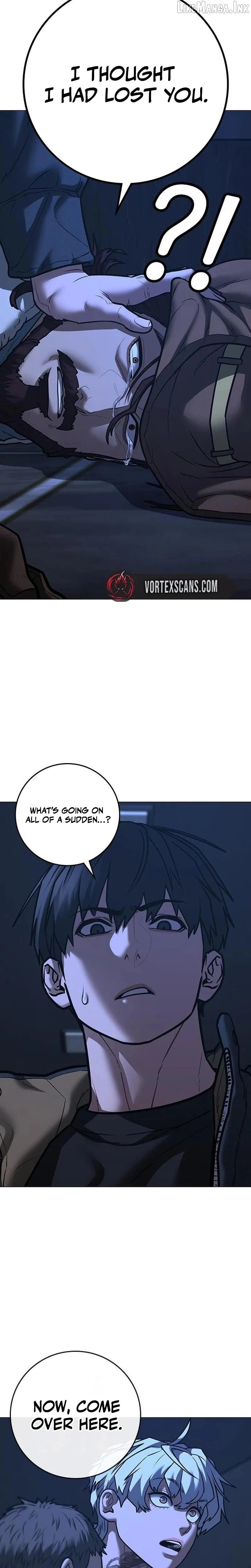 Reality Quest Chapter 225 page 11 - 