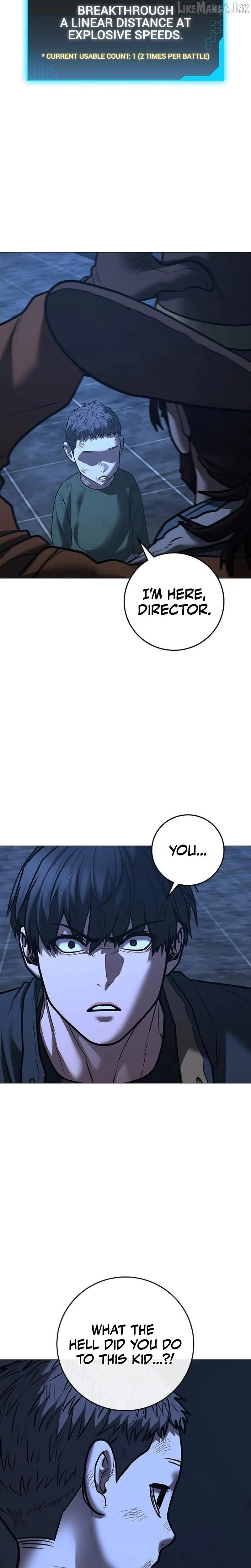Reality Quest Chapter 225 page 15 - 