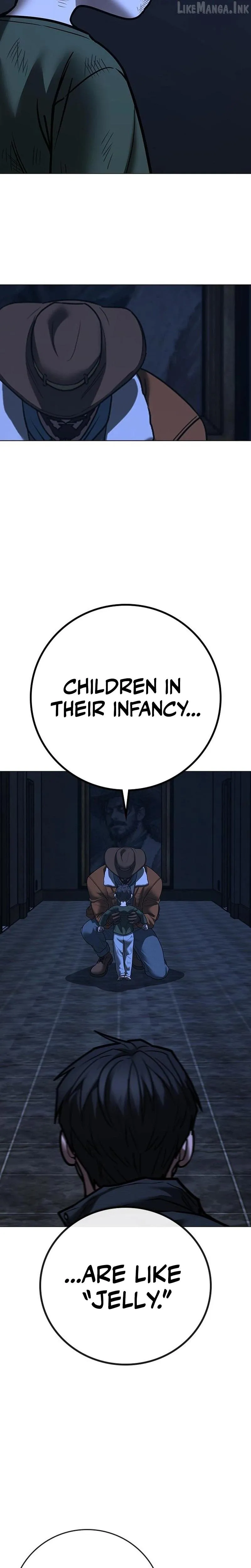 Reality Quest Chapter 225 page 16 - 