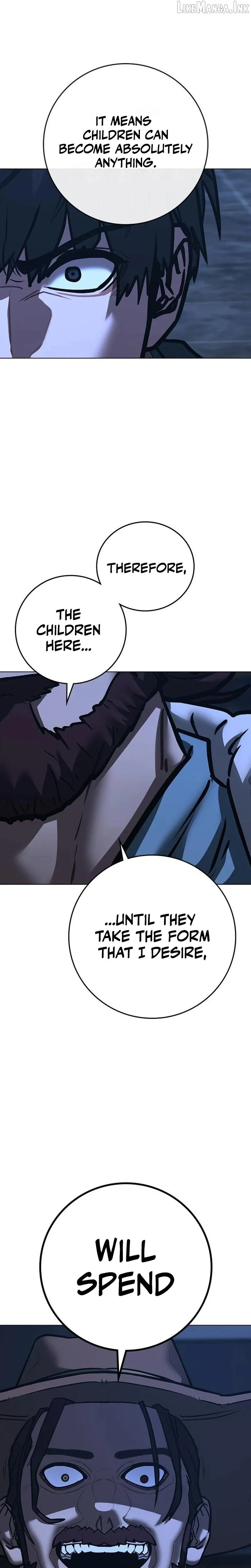 Reality Quest Chapter 225 page 18 - 