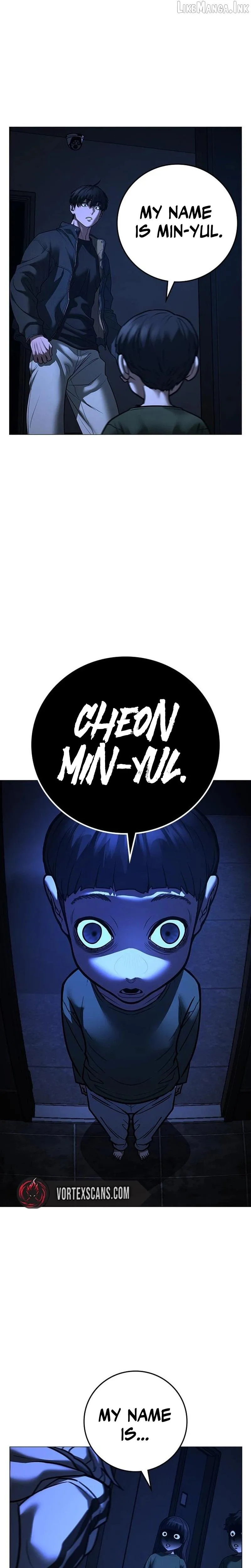 Reality Quest Chapter 225 page 22 - 