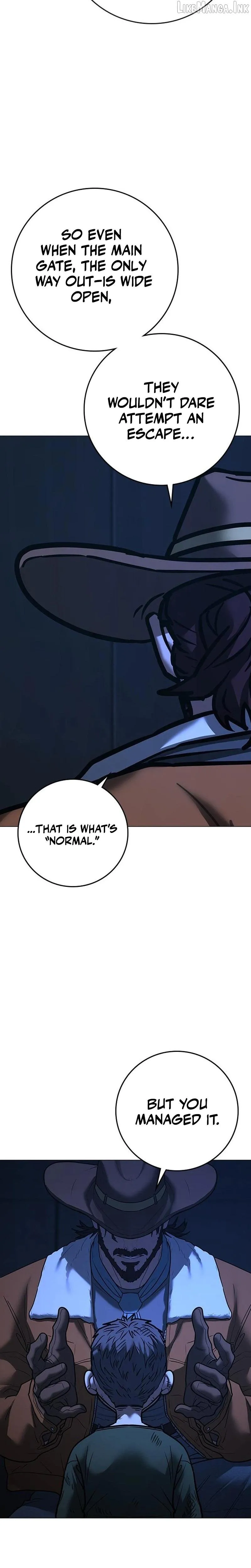 Reality Quest Chapter 225 page 28 - 