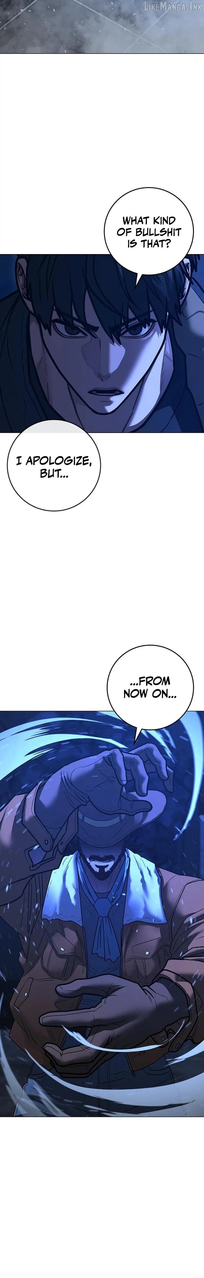 Reality Quest Chapter 225 page 39 - 