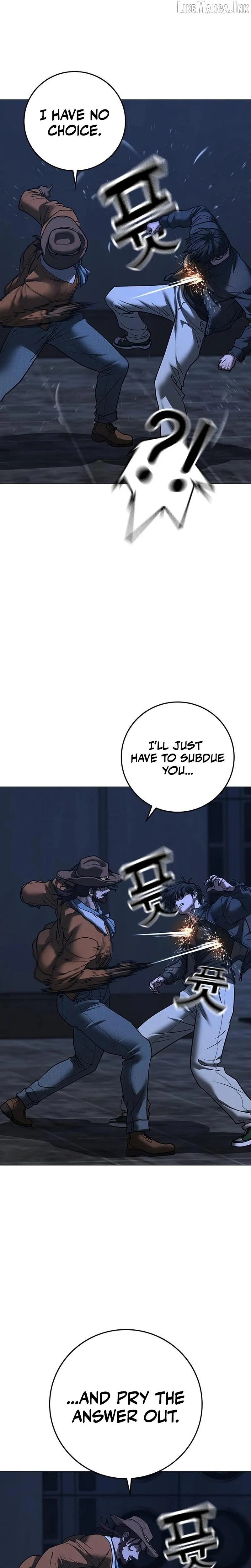 Reality Quest Chapter 225 page 42 - 