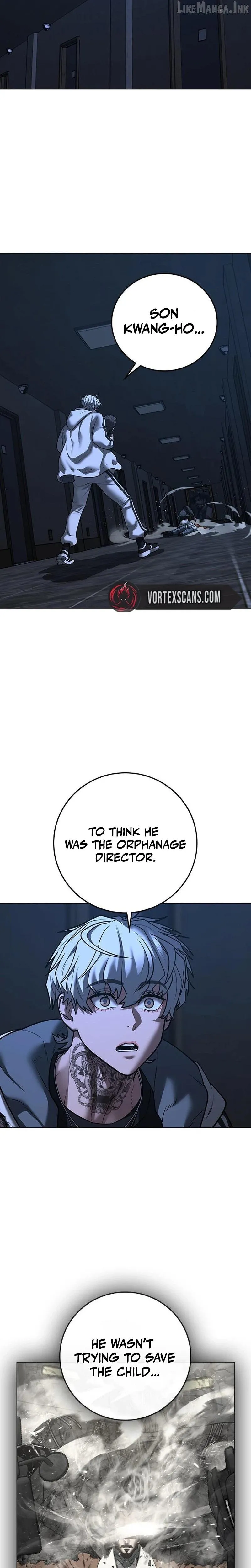 Reality Quest Chapter 225 page 7 - 