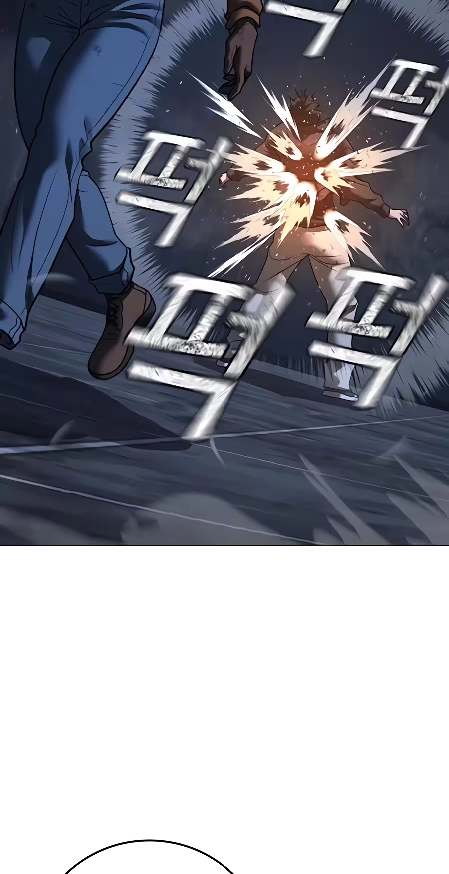 Reality Quest Chapter 226 page 130 - 