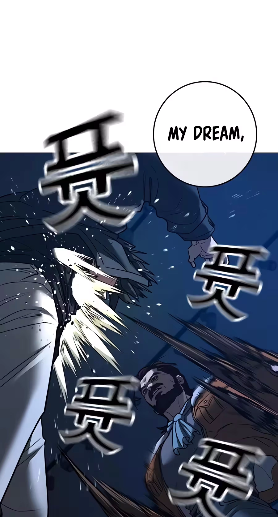 Reality Quest Chapter 226 page 28 - 
