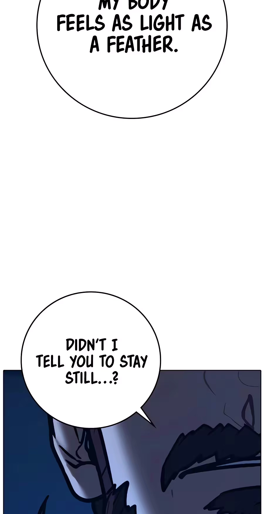 Reality Quest Chapter 226 page 73 - 