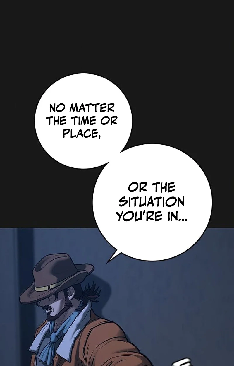 Reality Quest Chapter 227 page 11 - 