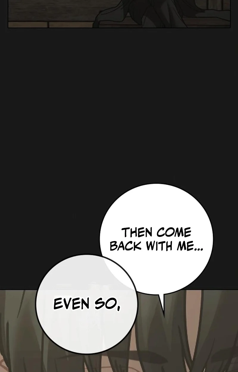 Reality Quest Chapter 227 page 106 - 