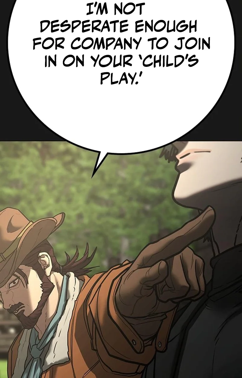 Reality Quest Chapter 227 page 108 - 