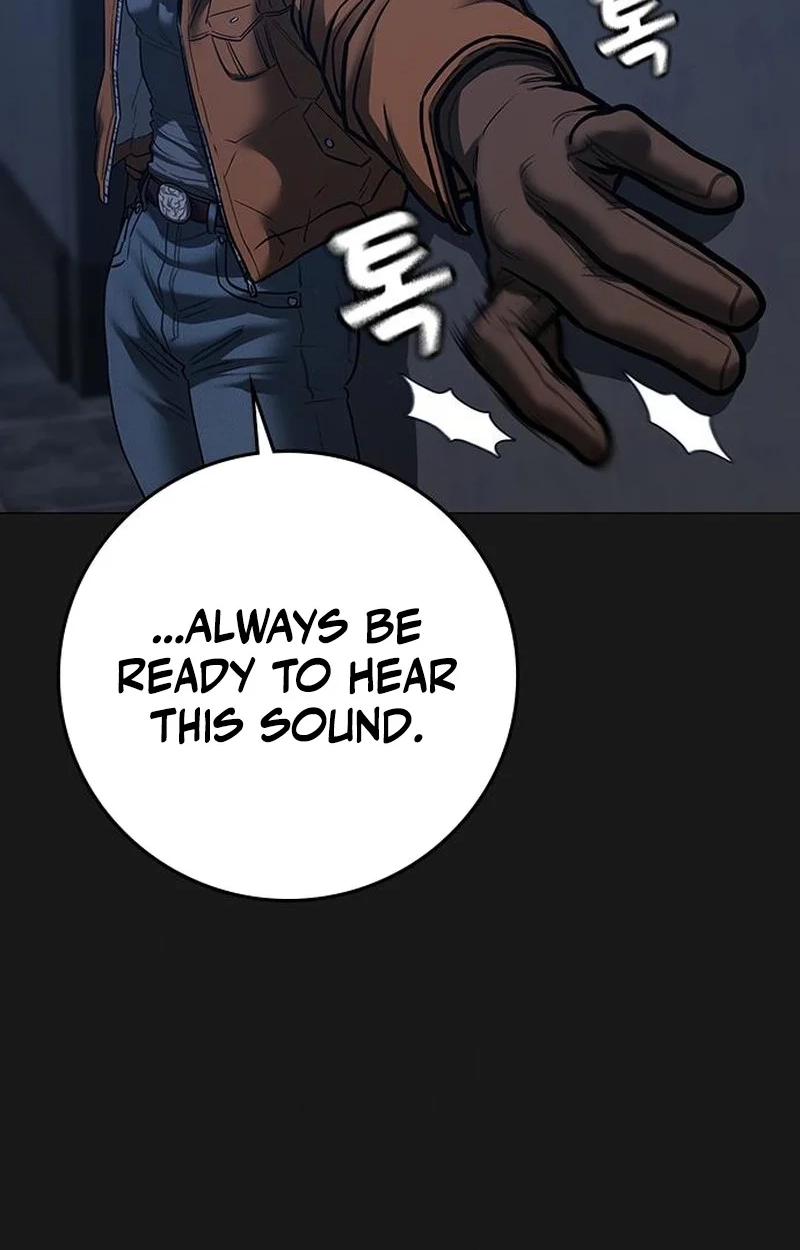 Reality Quest Chapter 227 page 12 - 