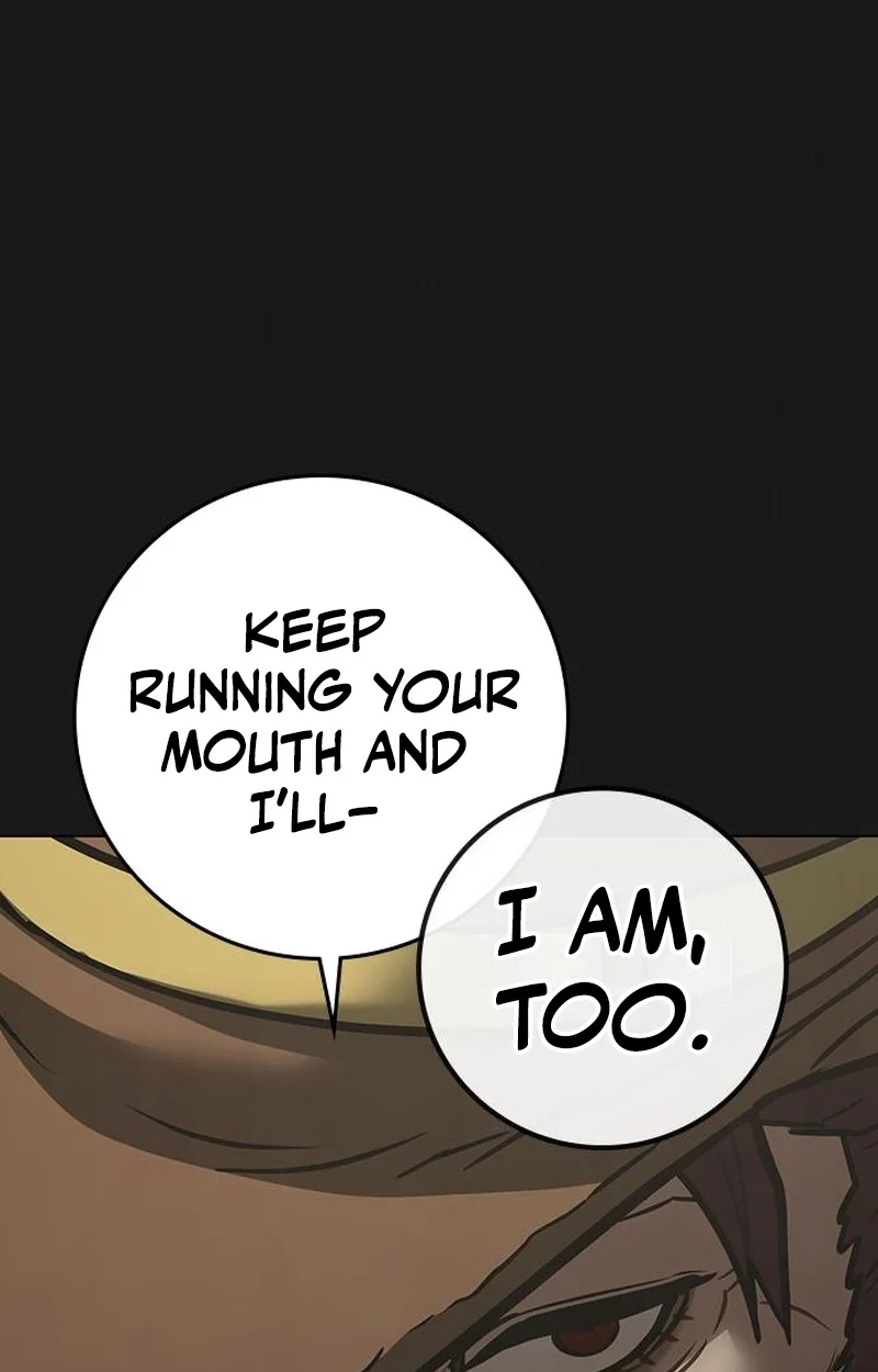 Reality Quest Chapter 227 page 112 - 