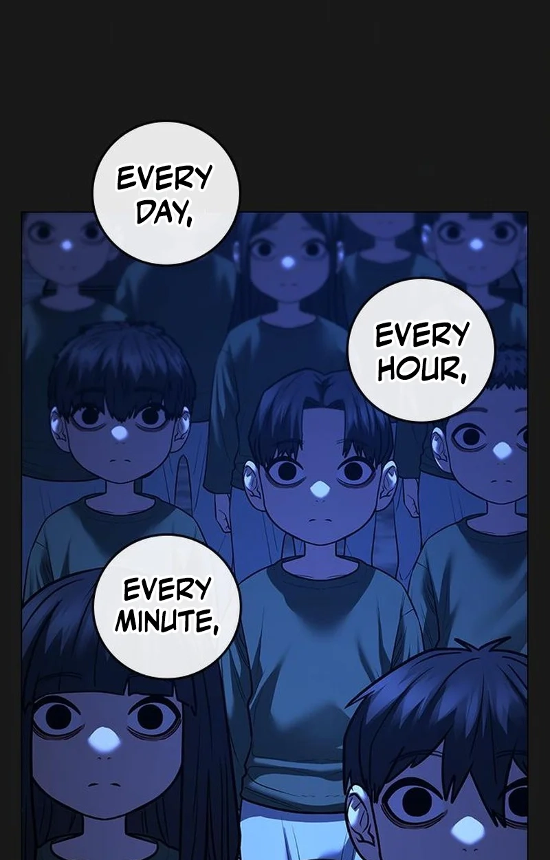 Reality Quest Chapter 227 page 13 - 