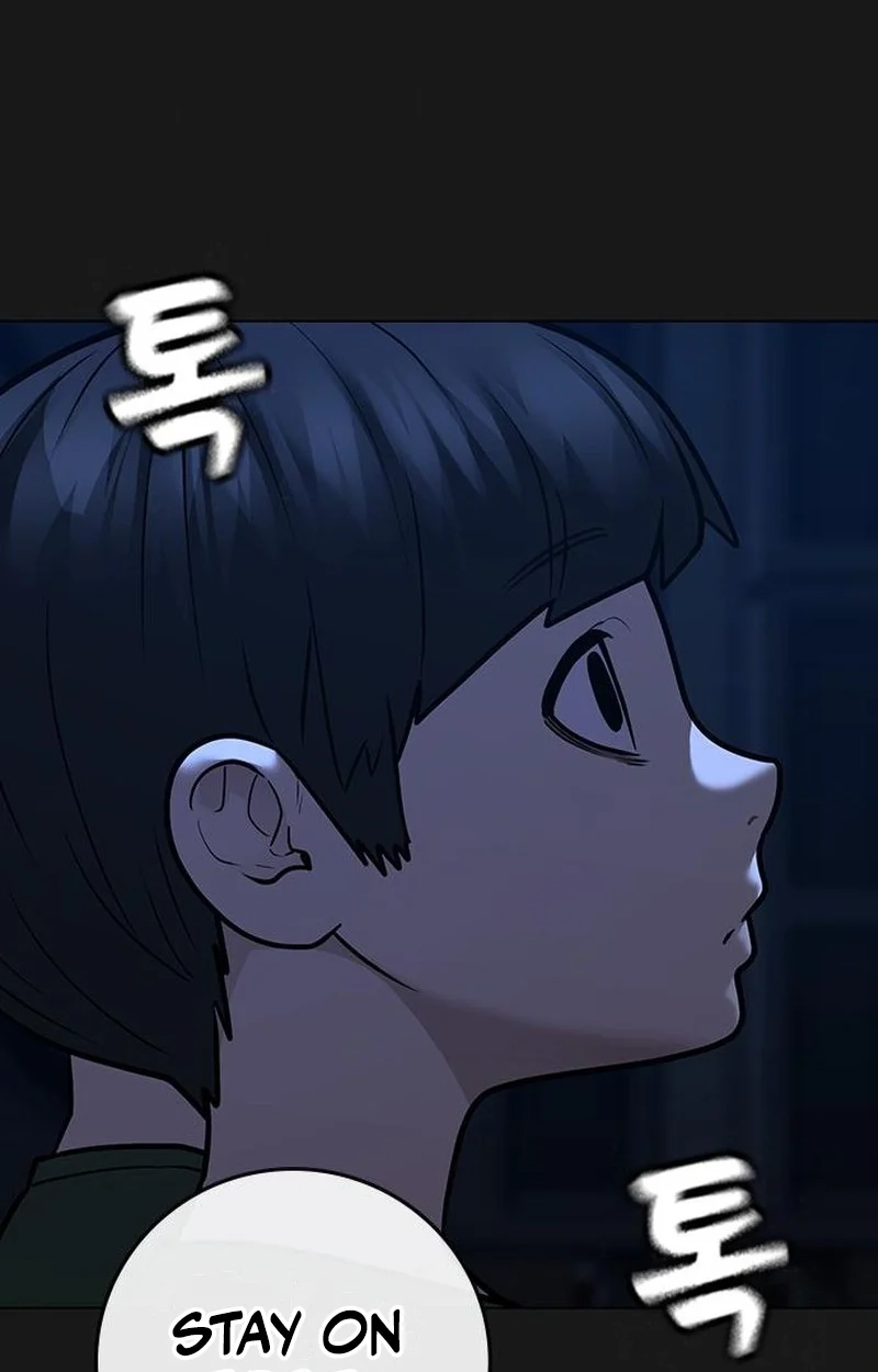 Reality Quest Chapter 227 page 15 - 