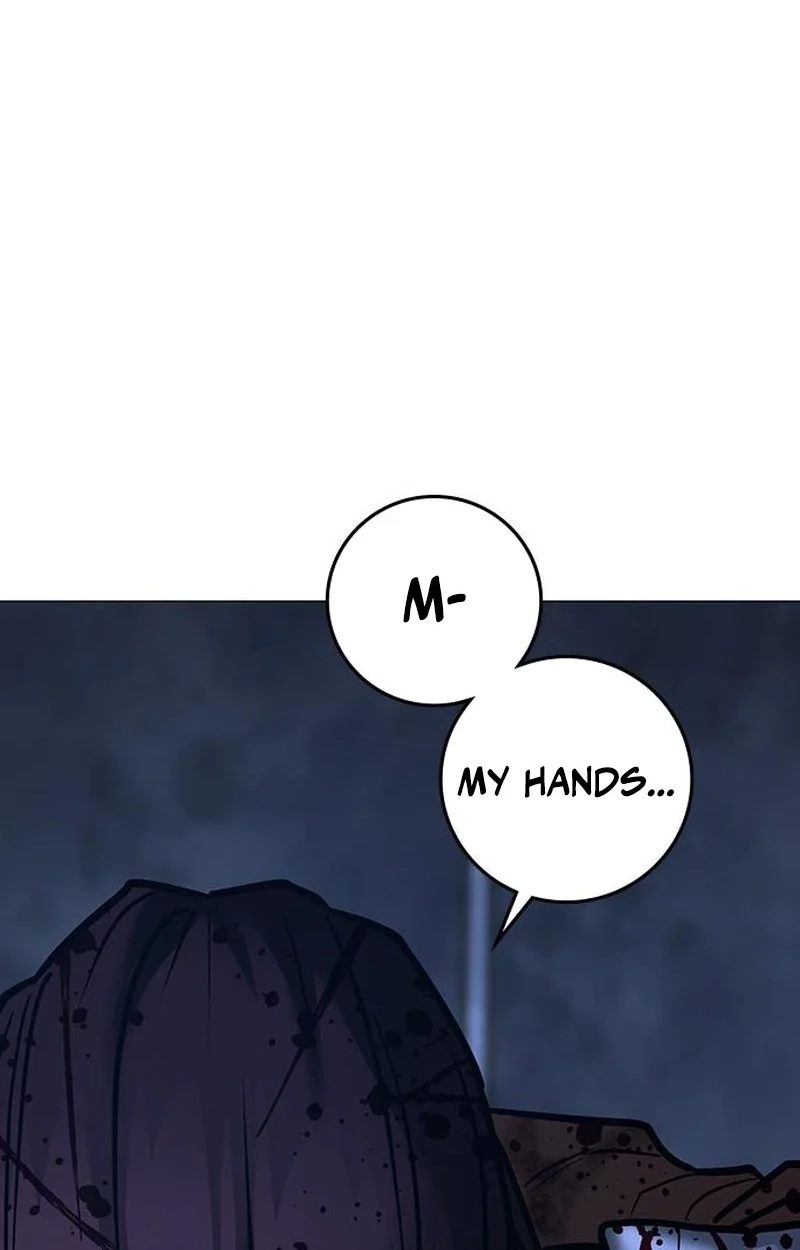 Reality Quest Chapter 227 page 142 - 