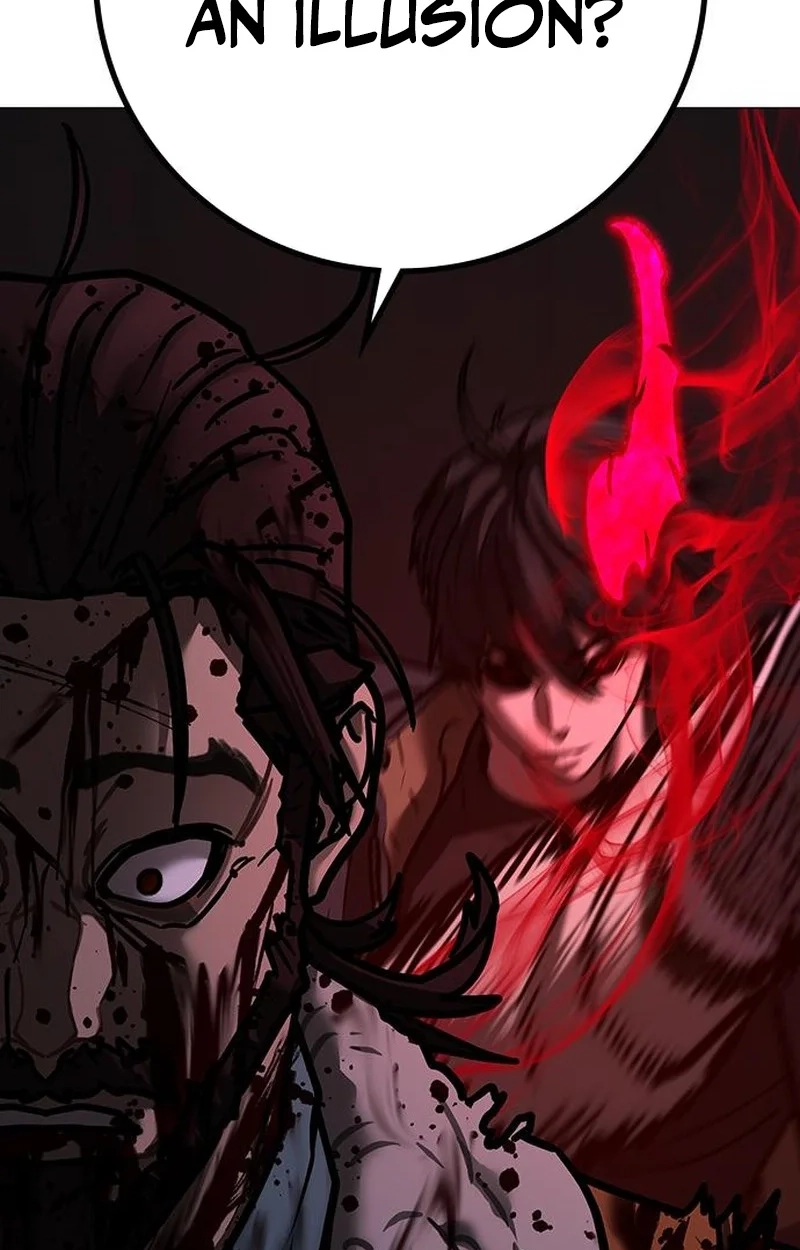 Reality Quest Chapter 227 page 147 - 