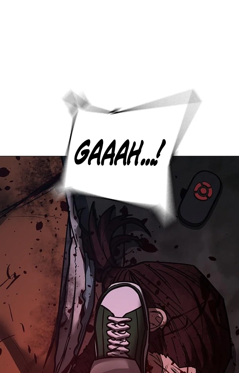Reality Quest Chapter 227 page 152 - 