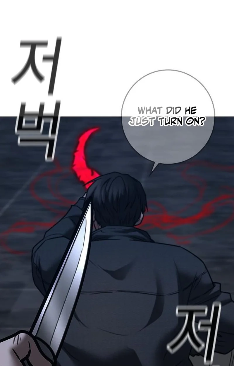 Reality Quest Chapter 227 page 162 - 