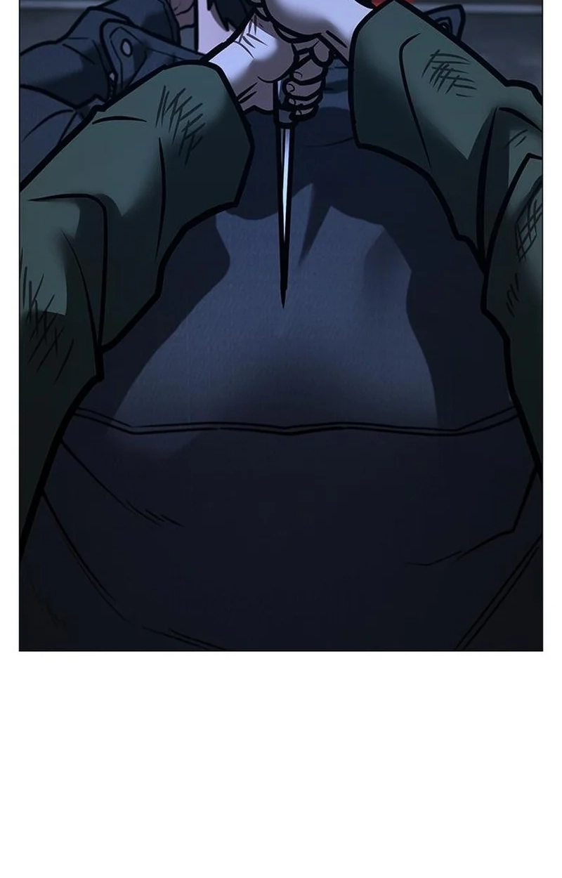 Reality Quest Chapter 227 page 164 - 