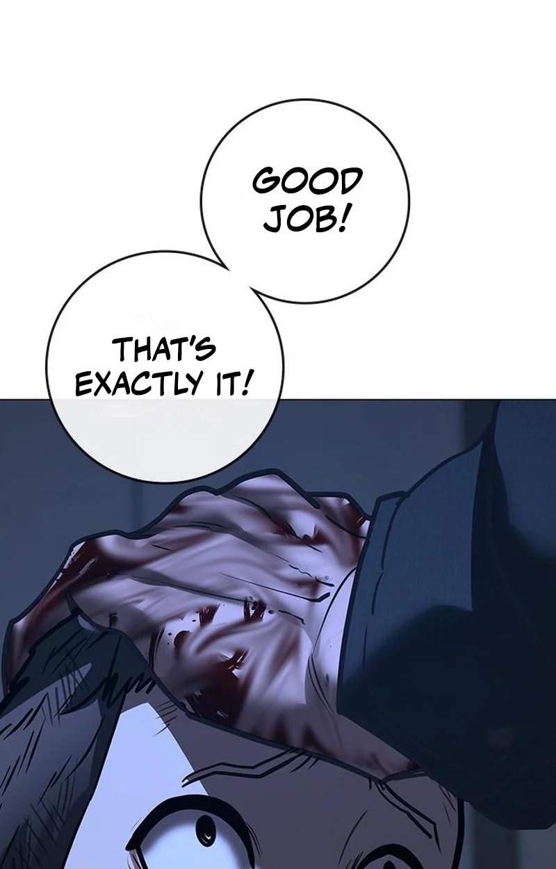 Reality Quest Chapter 227 page 169 - 