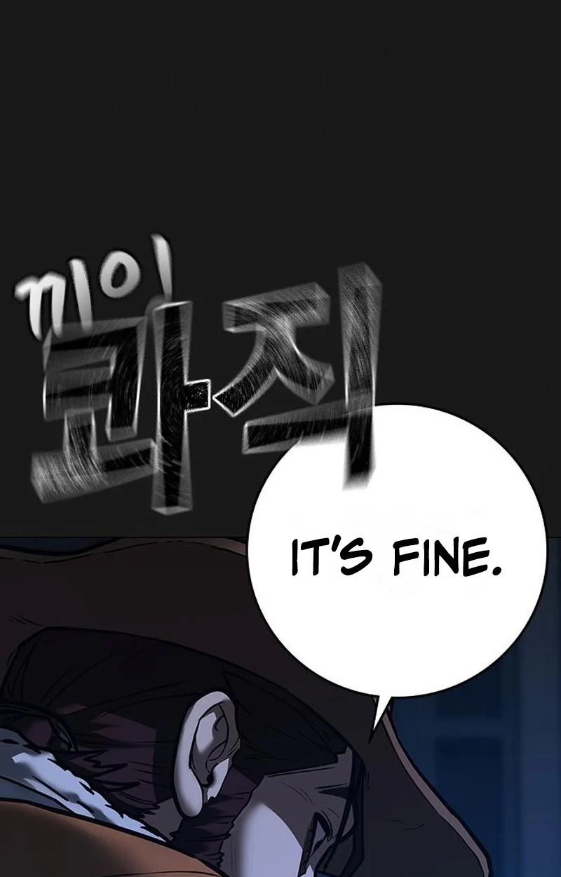 Reality Quest Chapter 227 page 25 - 