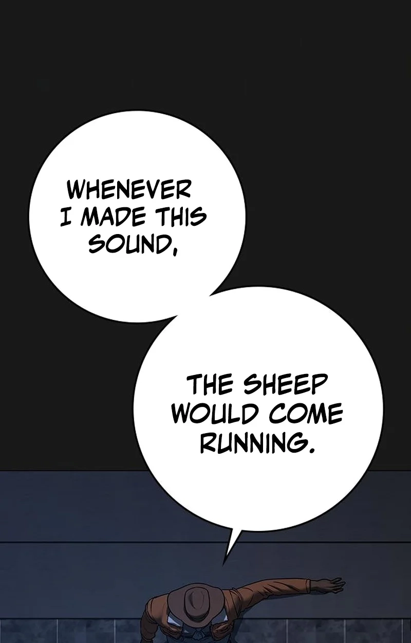 Reality Quest Chapter 227 page 4 - 