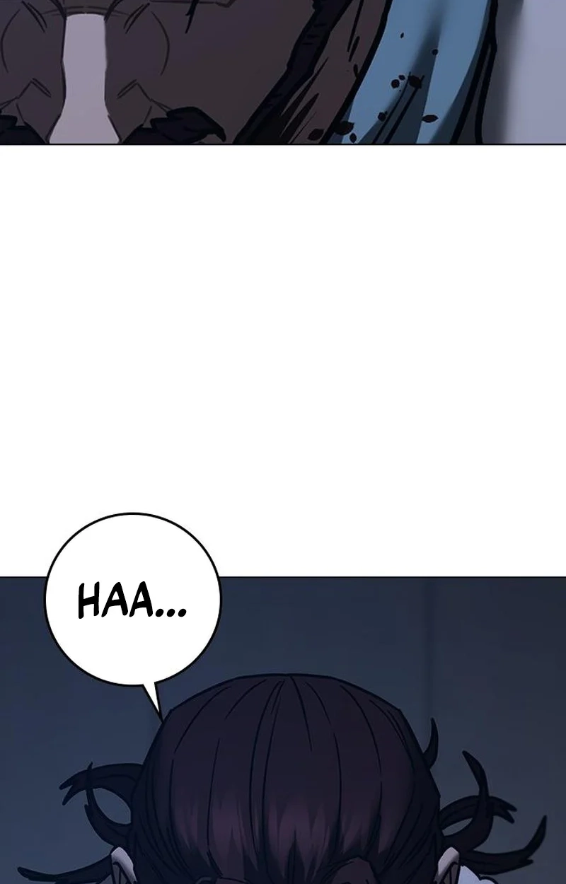 Reality Quest Chapter 227 page 39 - 