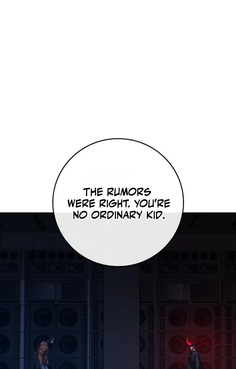 Reality Quest Chapter 227 page 41 - 