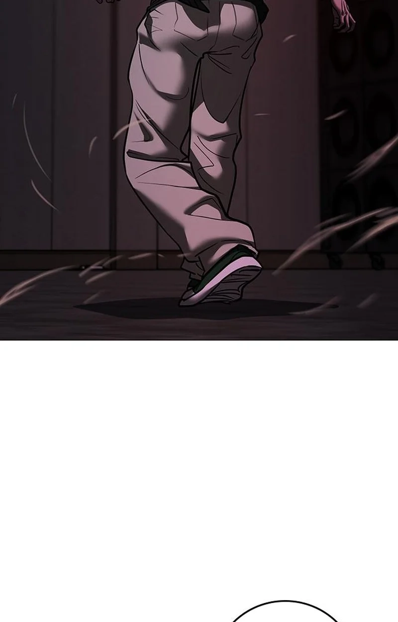 Reality Quest Chapter 227 page 45 - 
