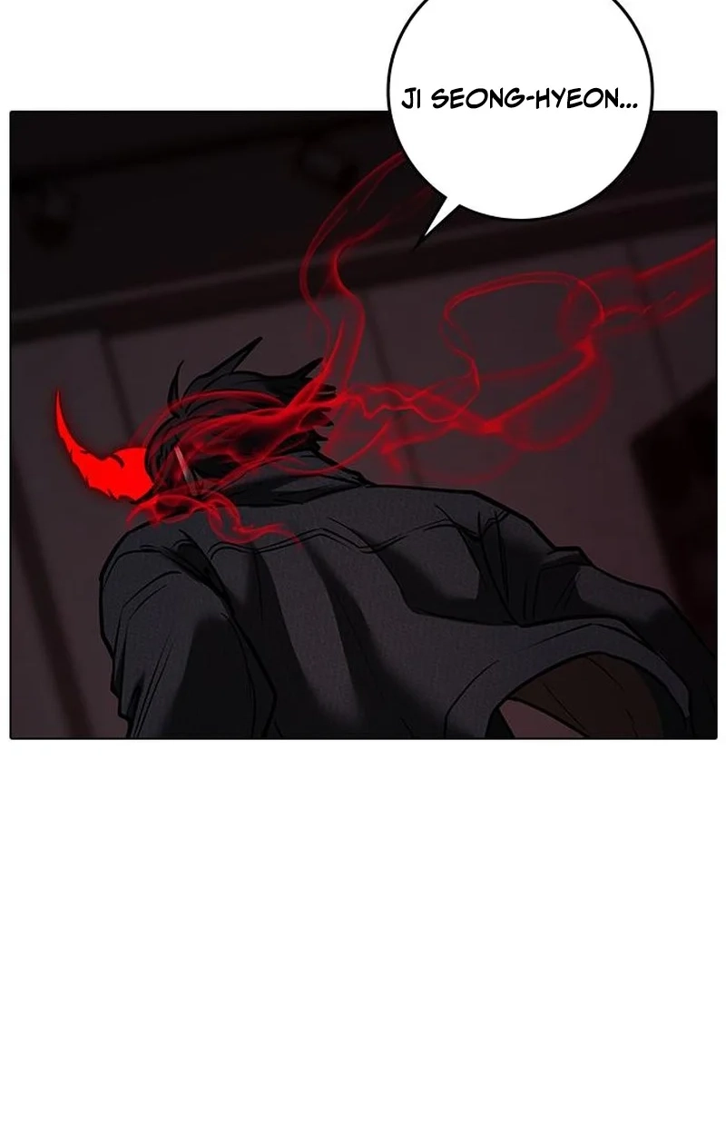 Reality Quest Chapter 227 page 46 - 