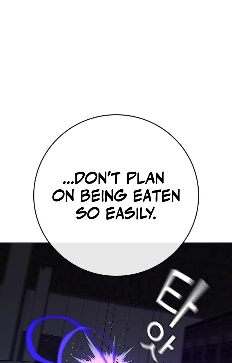 Reality Quest Chapter 227 page 52 - 
