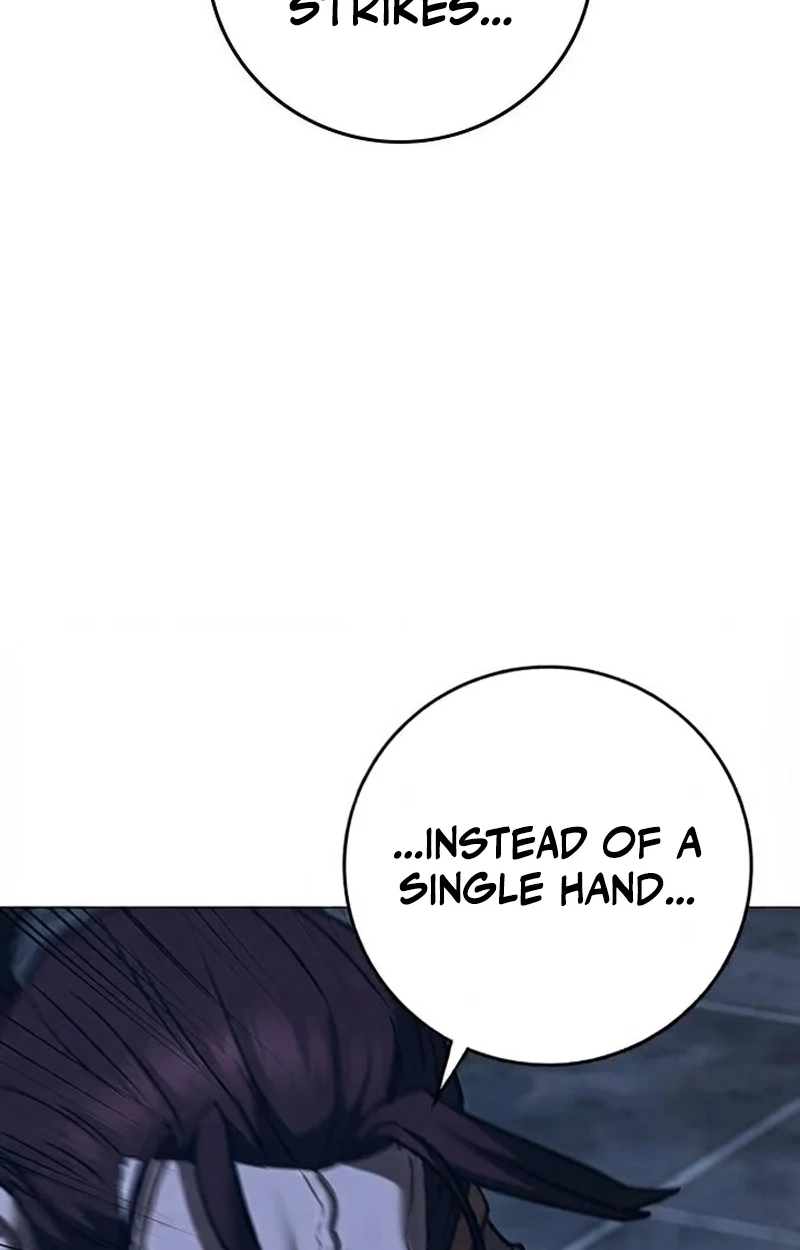 Reality Quest Chapter 227 page 62 - 