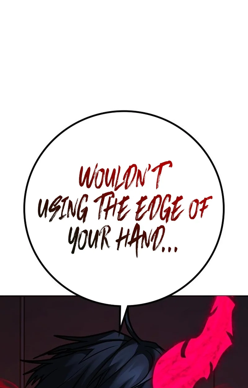 Reality Quest Chapter 227 page 74 - 