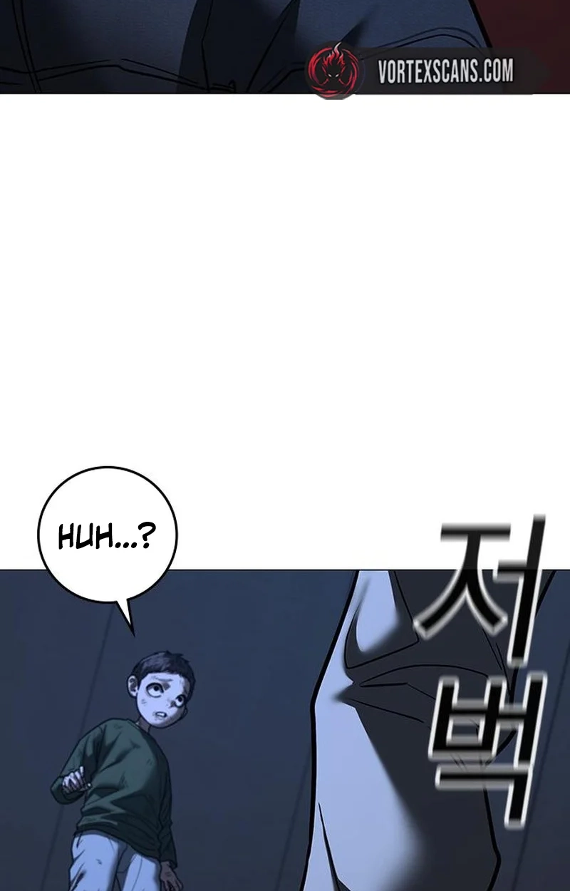 Reality Quest Chapter 227 page 83 - 