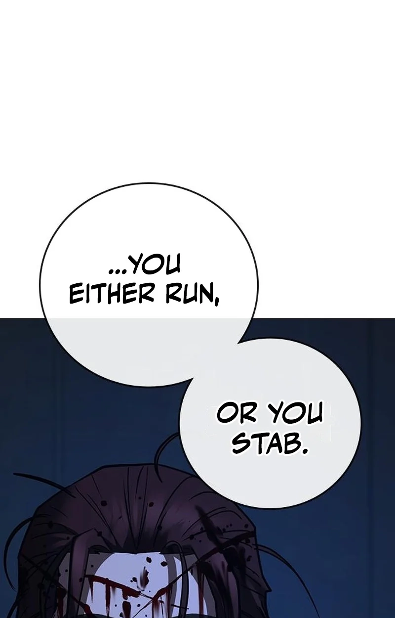 Reality Quest Chapter 227 page 91 - 