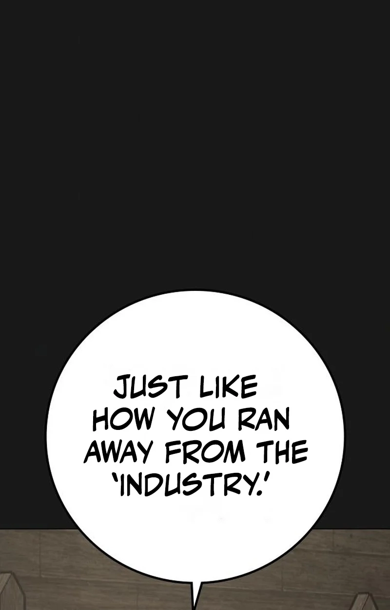 Reality Quest Chapter 227 page 96 - 
