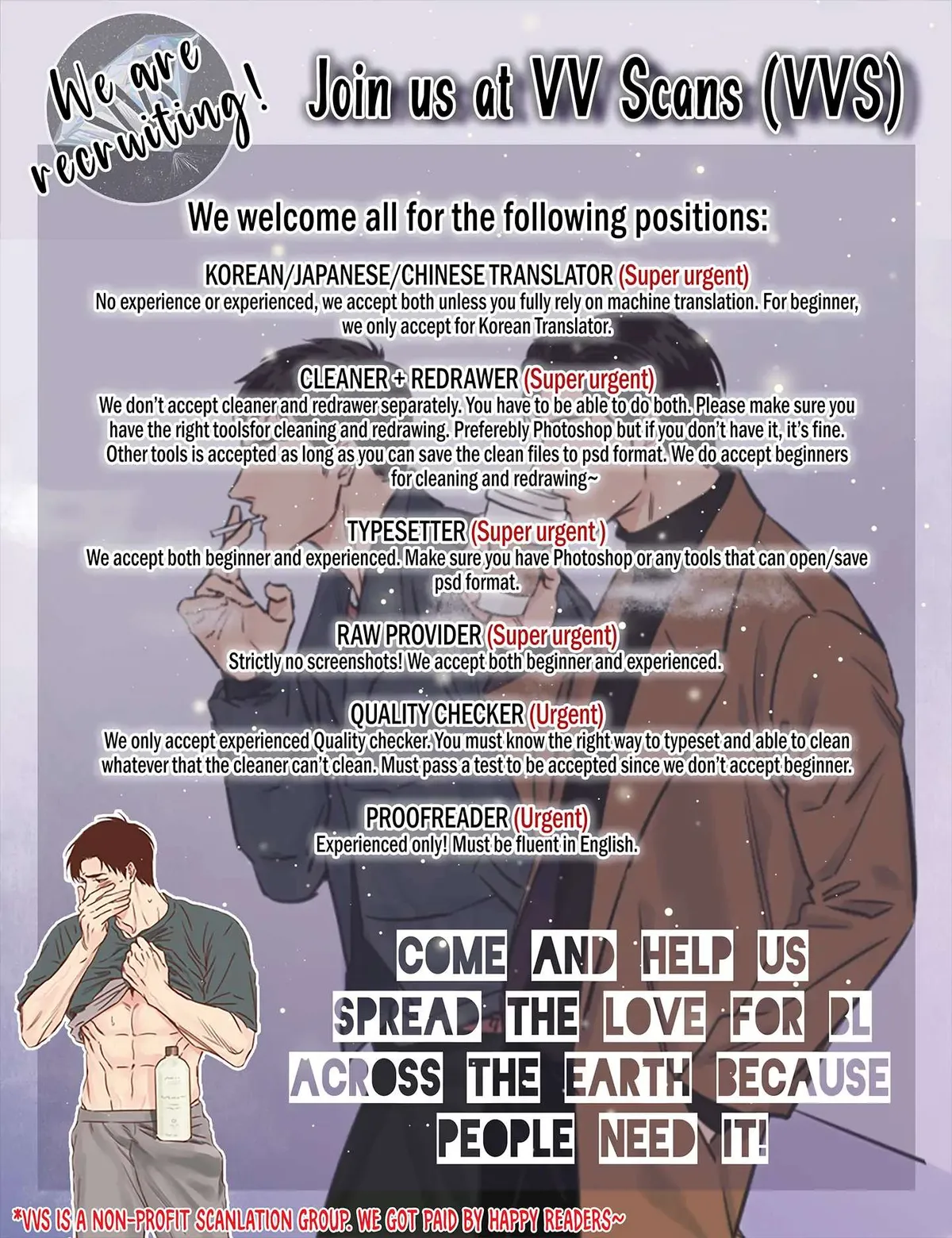 Reality V Chapter 17 page 28 - 