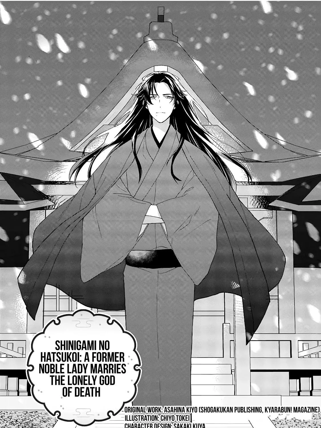 Reaper's First Love Chapter 2 page 4 - 