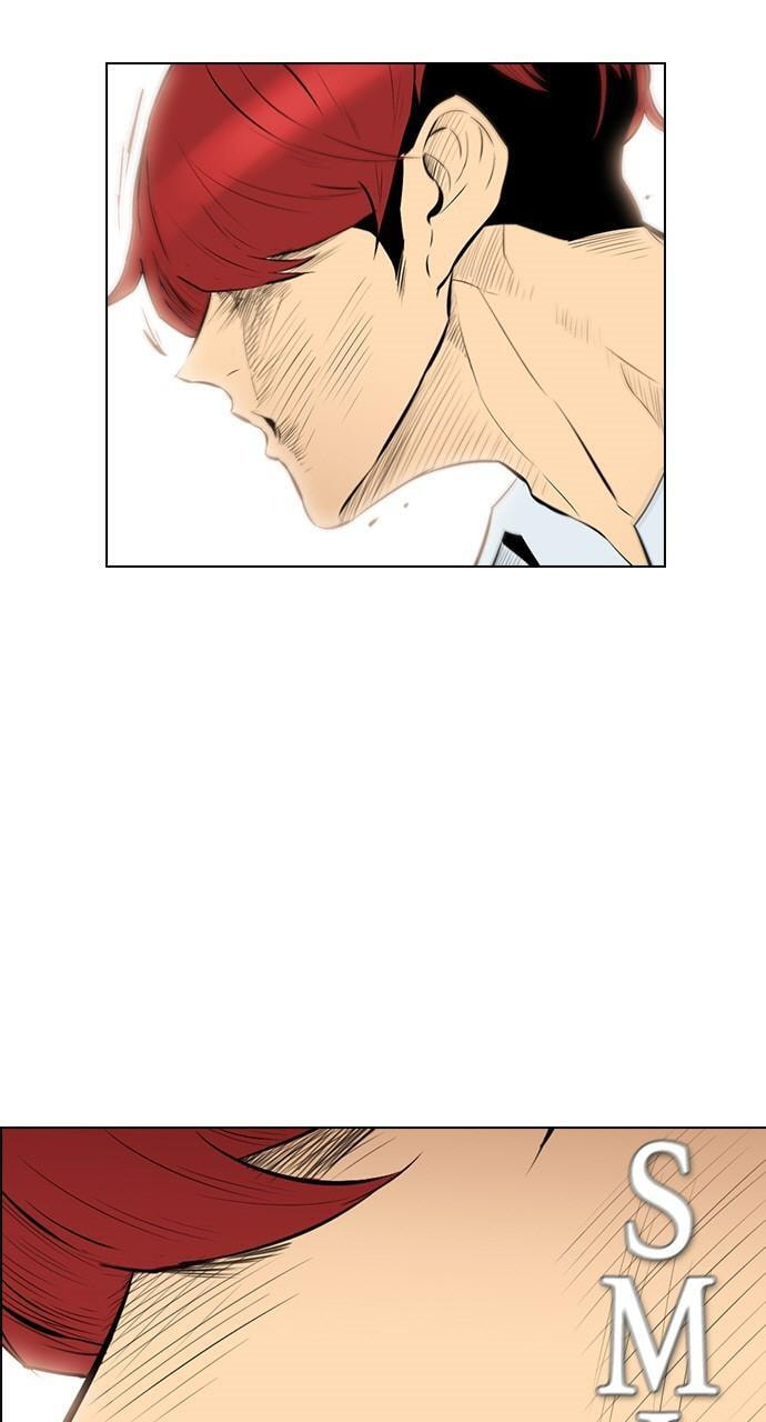 REAWAKENED MAN Chapter 142 page 17 - 