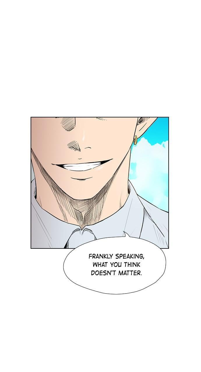 REAWAKENED MAN Chapter 142 page 84 - 