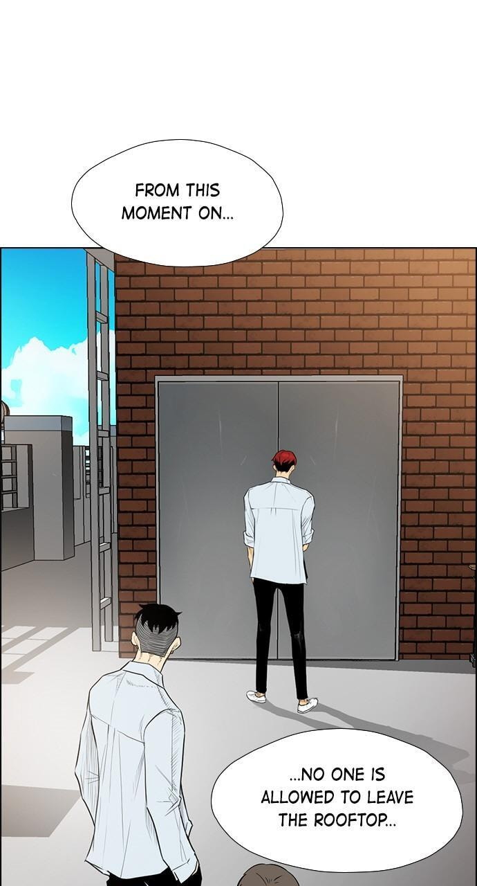 REAWAKENED MAN Chapter 143 page 3 - 