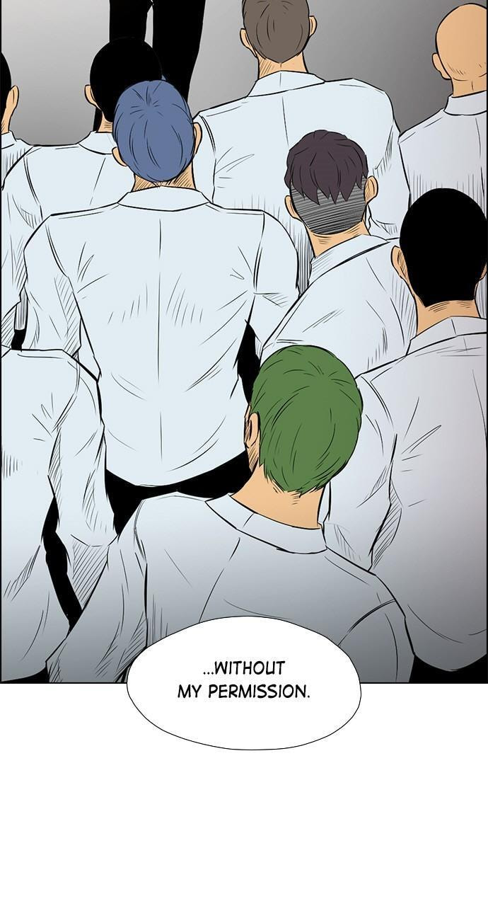 REAWAKENED MAN Chapter 143 page 4 - 
