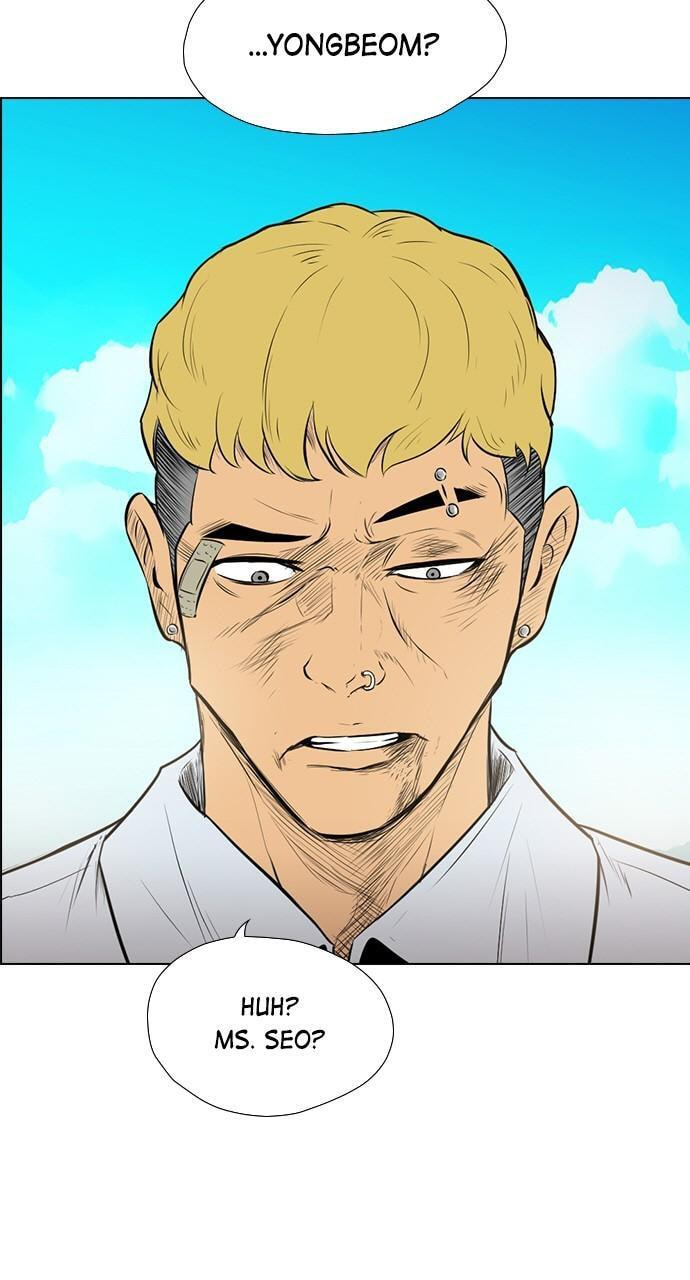 REAWAKENED MAN Chapter 144 page 6 - 