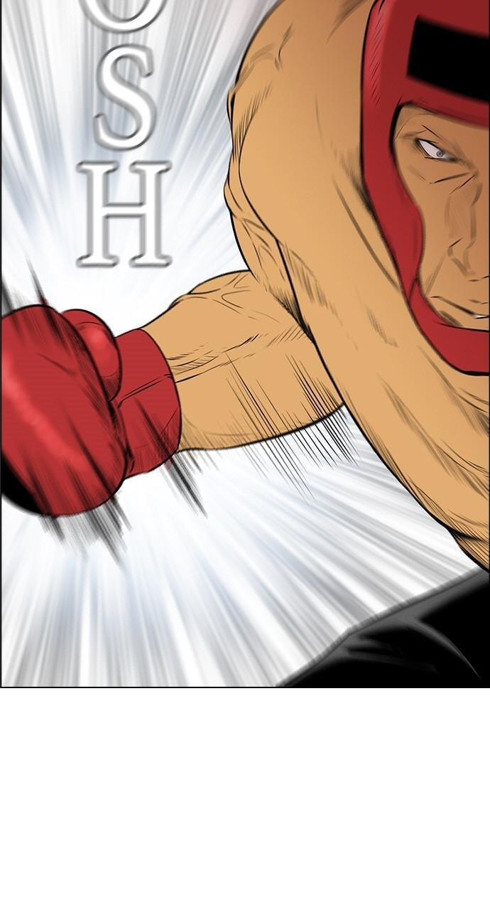 REAWAKENED MAN Chapter 145 page 8 - 