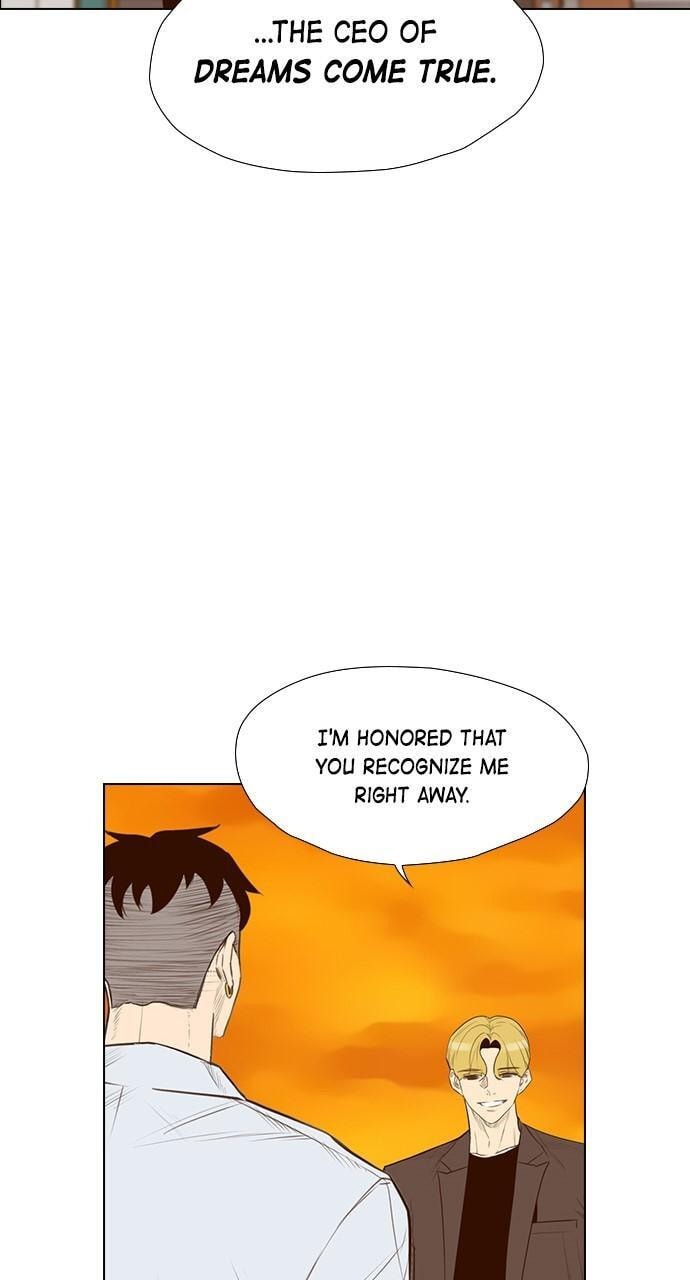 REAWAKENED MAN Chapter 145 page 75 - 