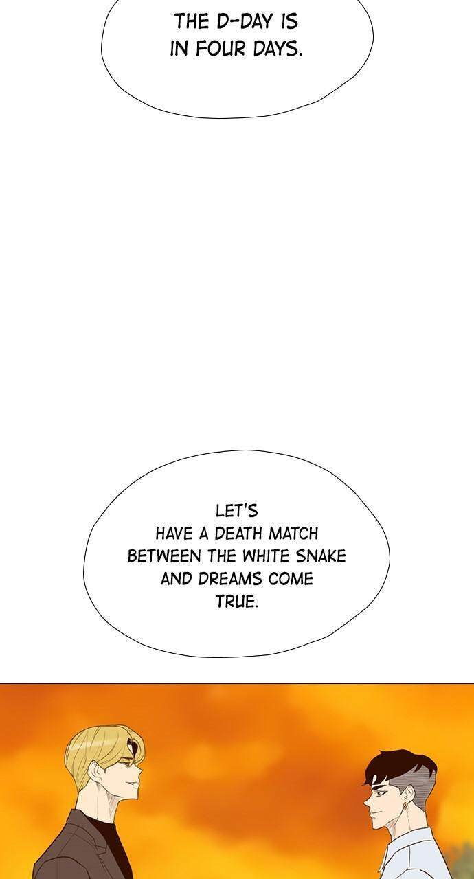 REAWAKENED MAN Chapter 145 page 78 - 